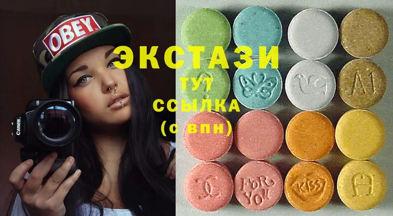 площадка клад  Шумиха  Ecstasy диски 